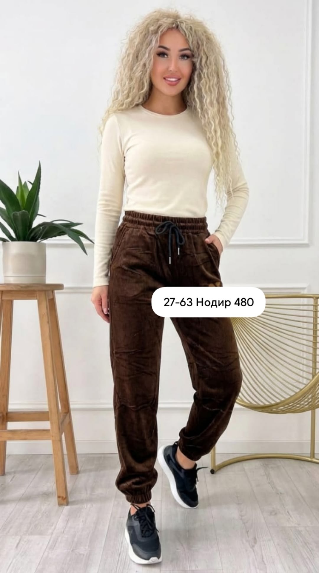женские штаны,спортивные штаны женские,брюки штаны,штаны вельвет,джинсы брюки