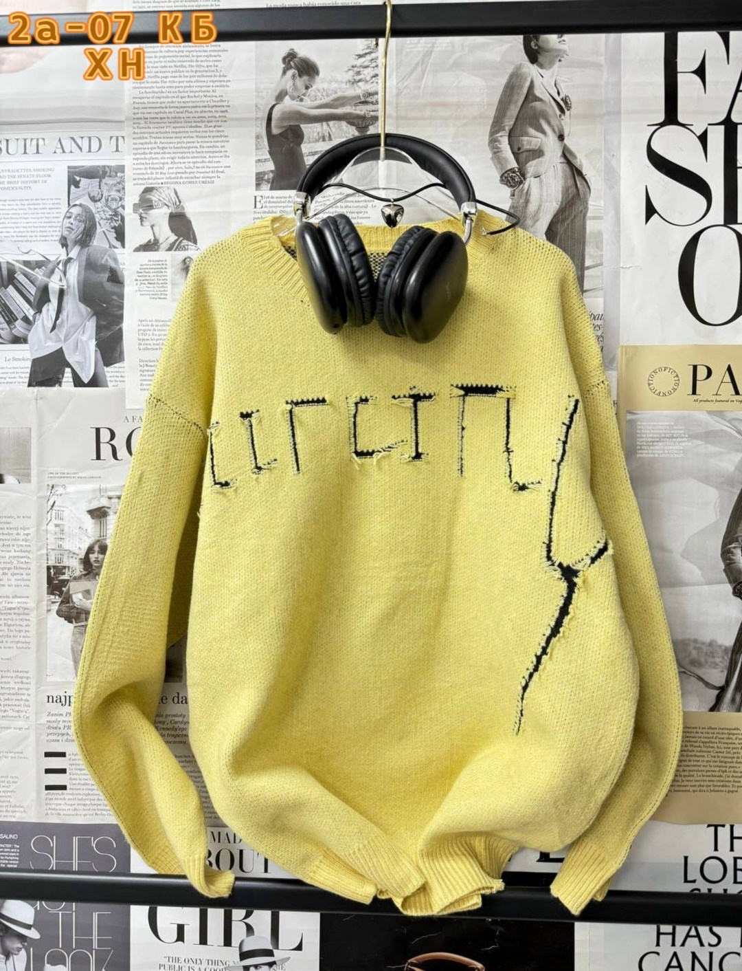 кардиган кофта,женская кофта,кофта трикотаж,свитер женский,свитер