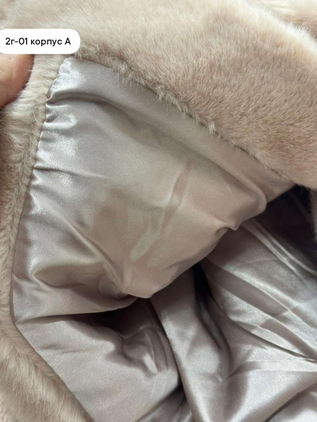 женская шуба,шуба из экомеха,шуба керли,шуба,шуба из экомеха под норку