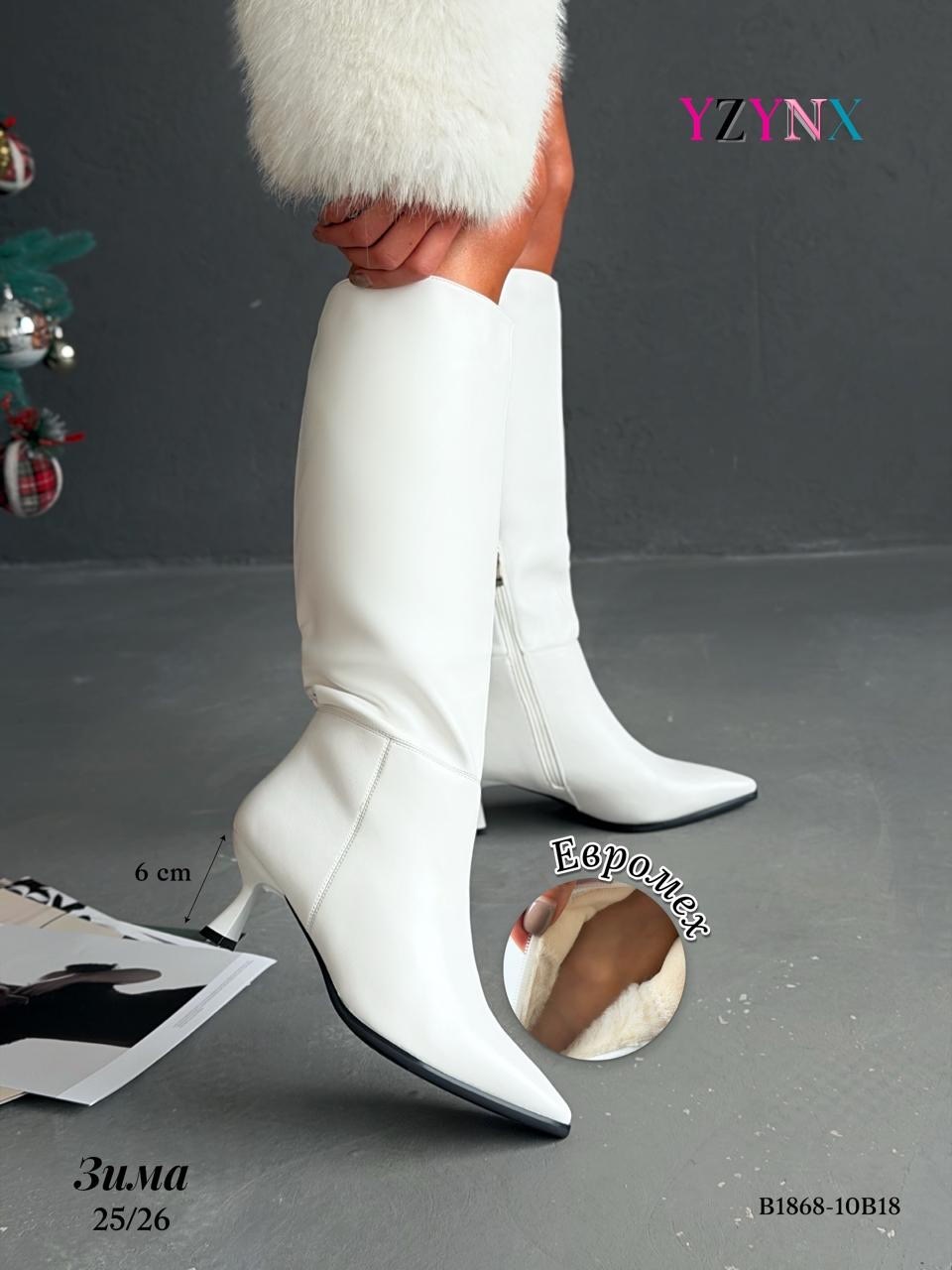 демисезонные сапоги на каблуке,сапоги,сапоги демисезонные на каблуке кожаные казаки londri,сапоги весенние с широким голенищем на каблуке gh collection,женские сапоги