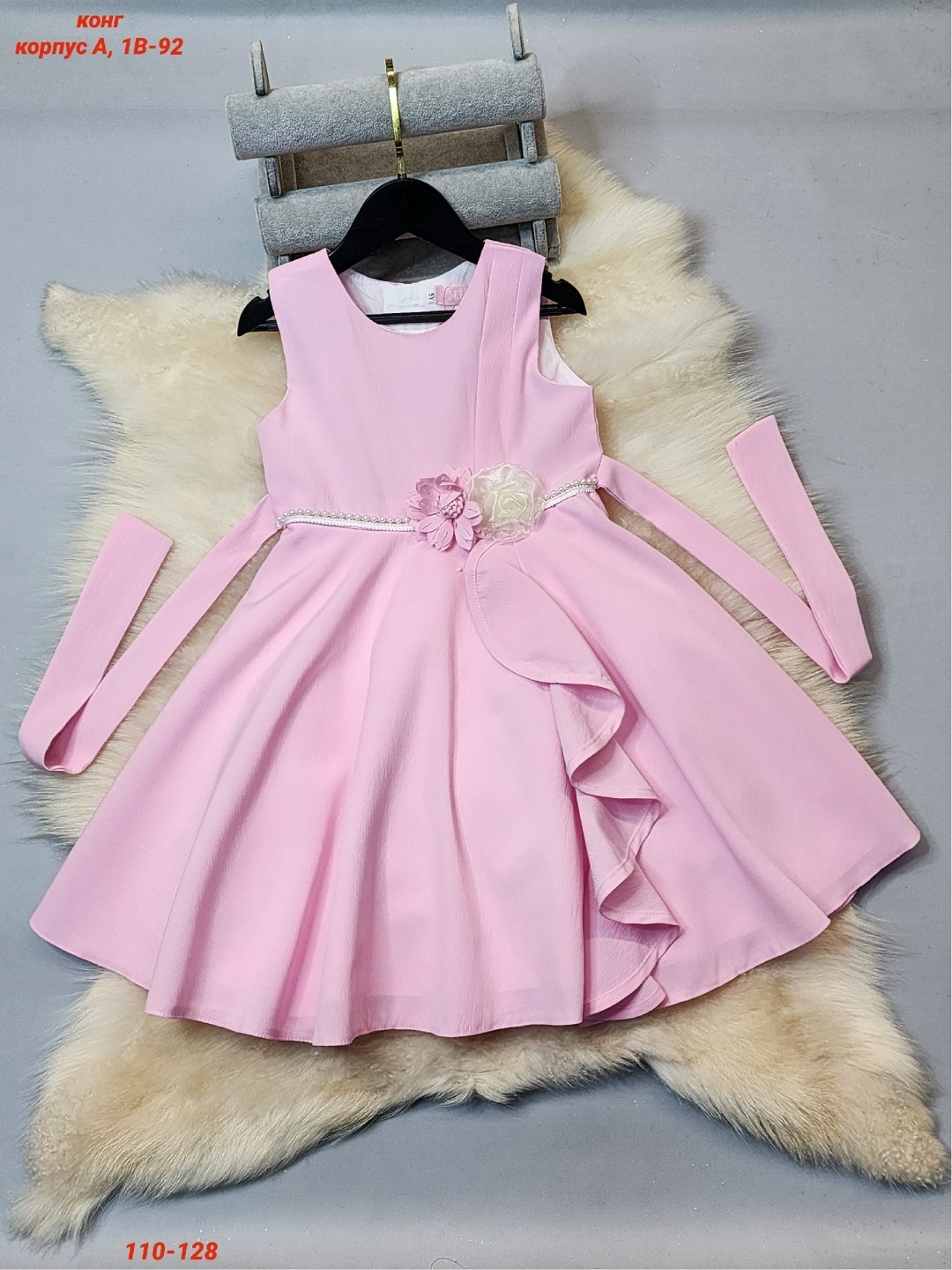 платье для девочки,платье детская,нарядное платье для девочки,нарядные платья,нарядное платье фиолетовое