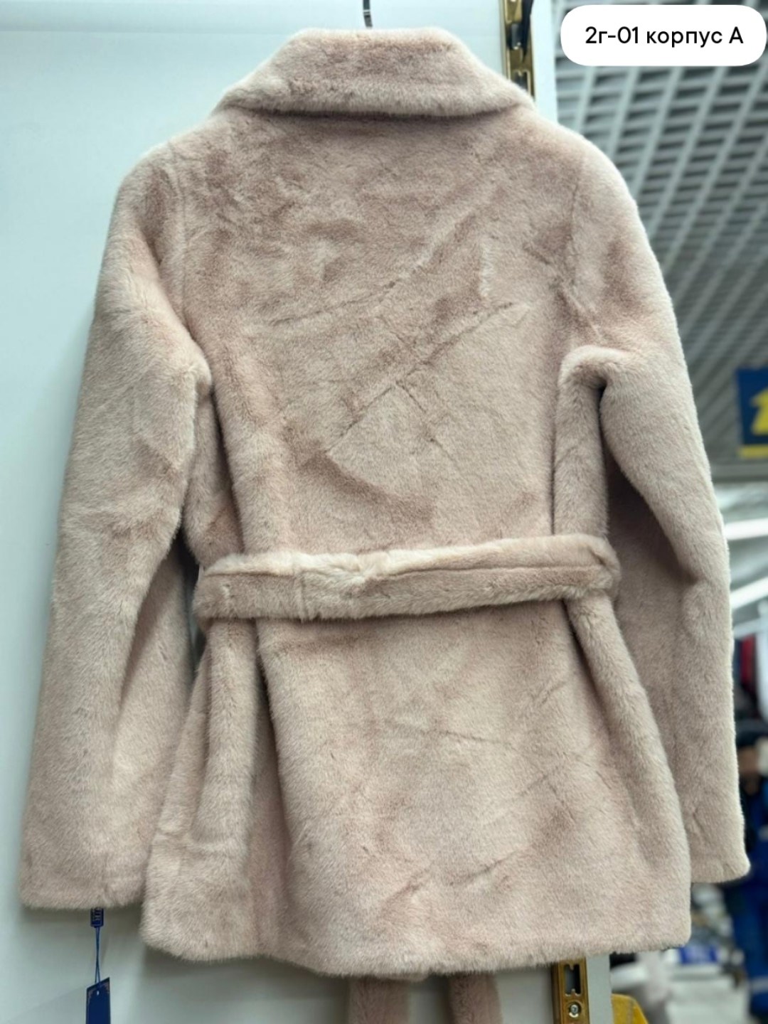 женская шуба,шуба из экомеха,шуба керли,шуба,шуба из экомеха под норку