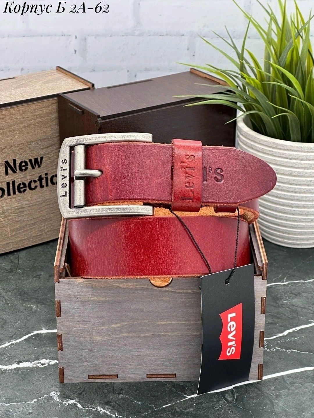 мужской ремень из натуральной кожи,мужские ремни,ремень универсальный,ремень для мужчин,ремень levi's