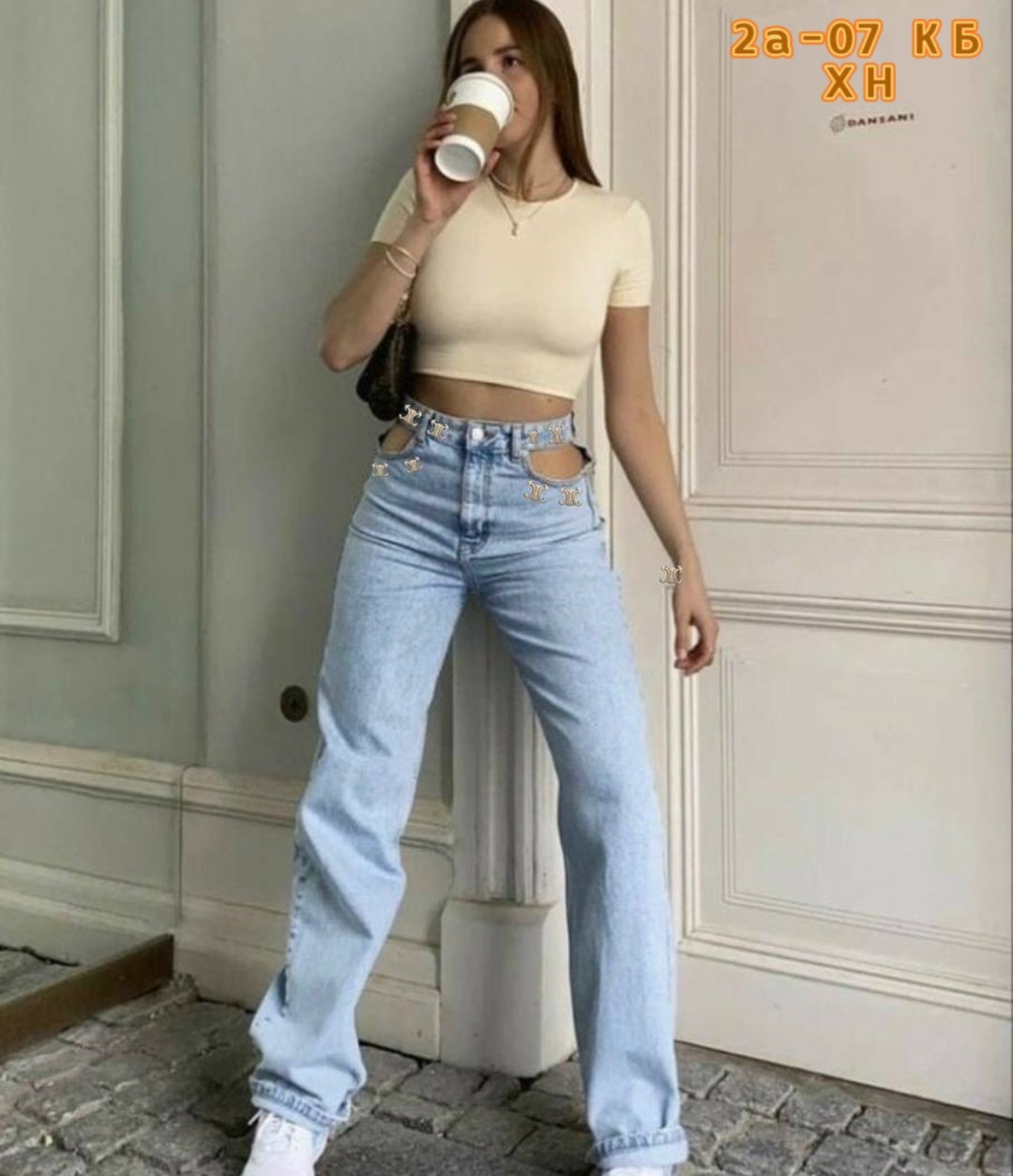 джинсы женские,джинсы для женщин,широкие джинсы,джинсы с цепочками по бокам