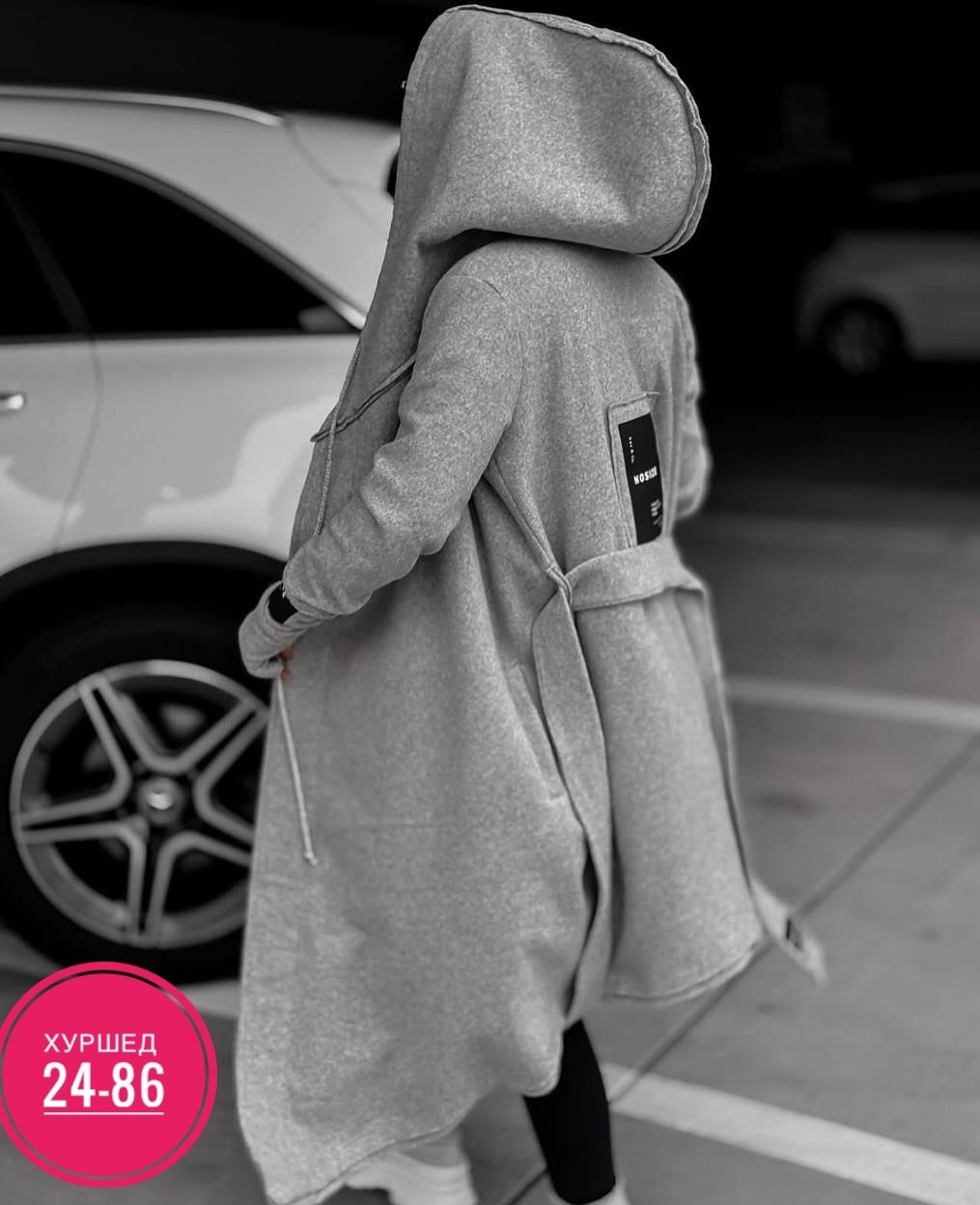 кардиган с капюшоном,черный кардиган с капюшоном женский,мантия женская,кардиган женский длинный с капюшоном,кардиган с капюшоном женский