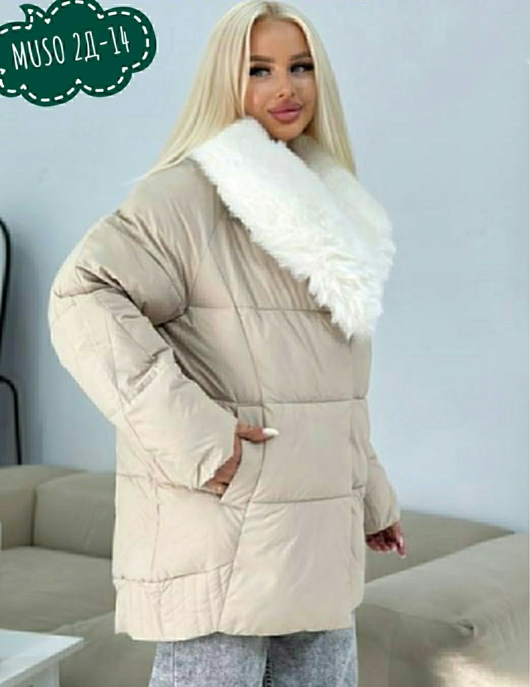 куртка зимняя женская,куртка max mara с мехом женская,женская куртка зима,женская куртка,зимняя куртка