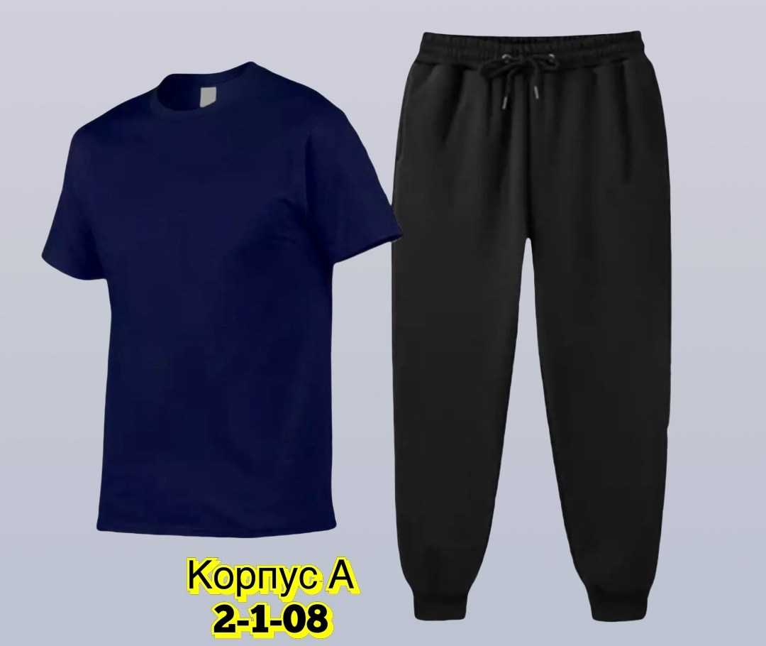 костюм спортивный мужской,костюм для мужчин,костюм футболка,одежда комплект,костюм поло