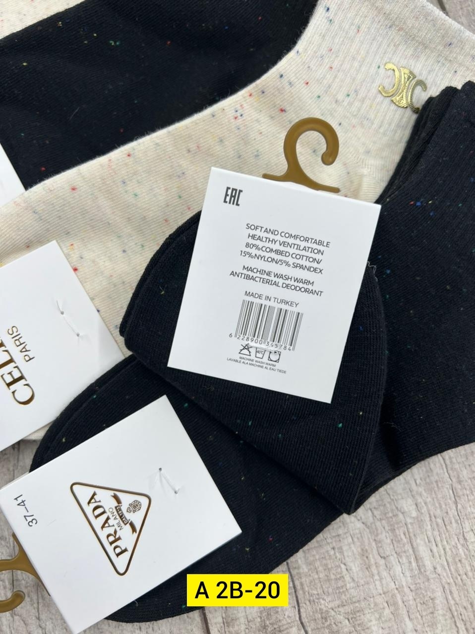 женские носки,носки женские 10 пар,носки короткие женские туркан,носки,короткие женские носки