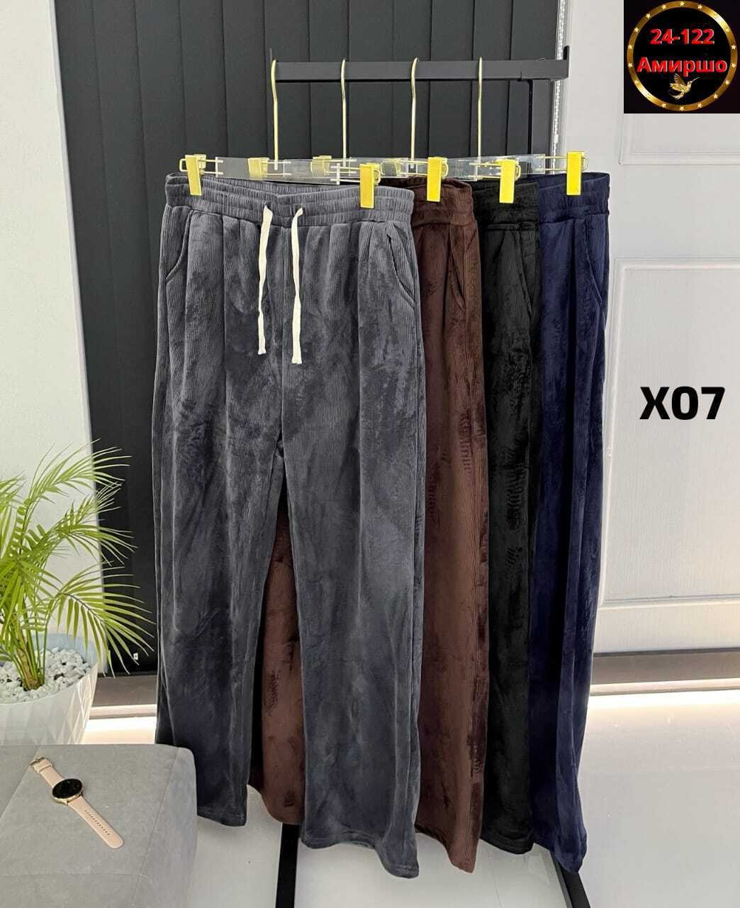 мужские вельветовые брюки,брюки теплые,джинсы зимние,брюки мужские зимние,мужские прямые вельветовые брюки