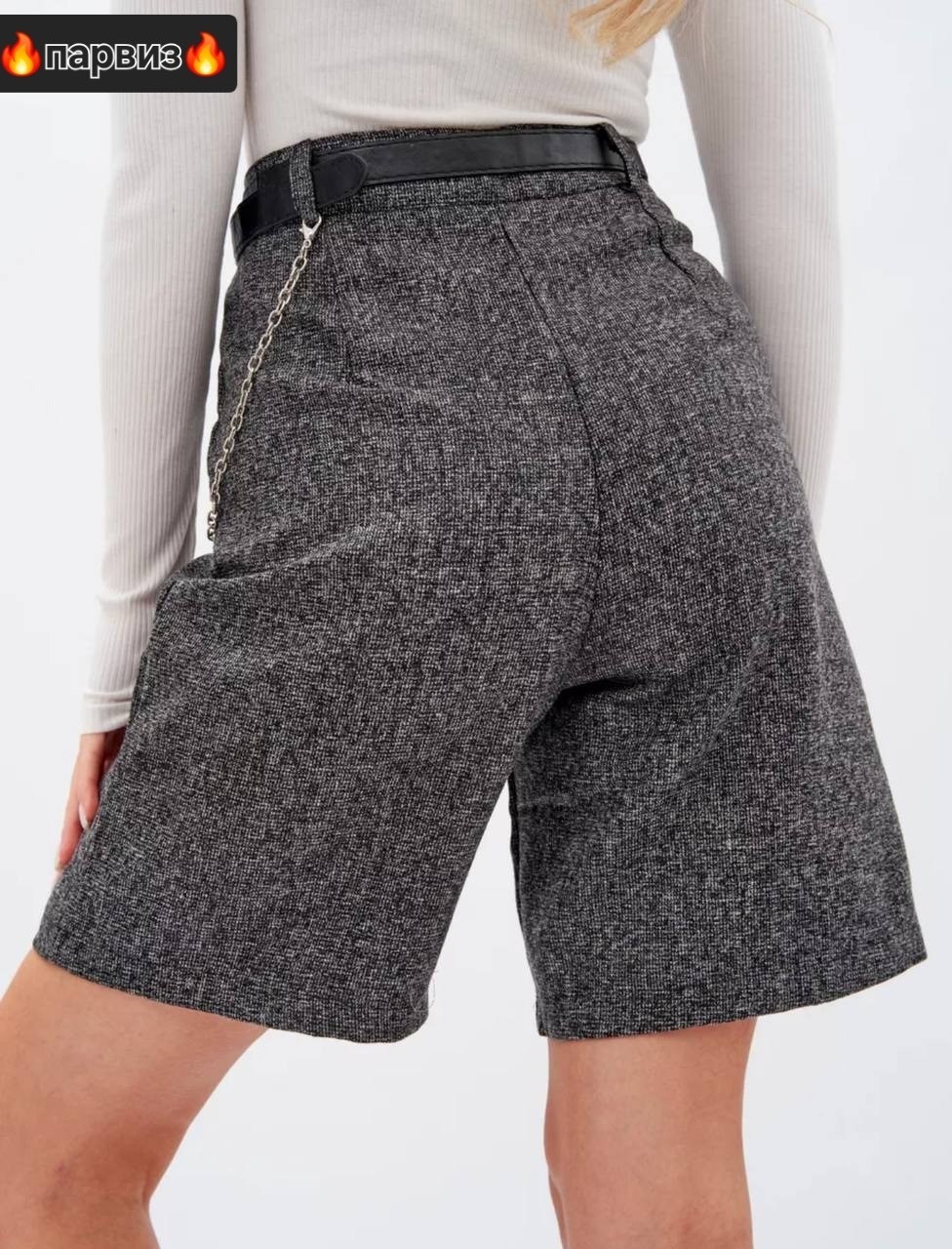шорты женские,шорты теплые,повседневные шорты,удлиненные шорты,шорты