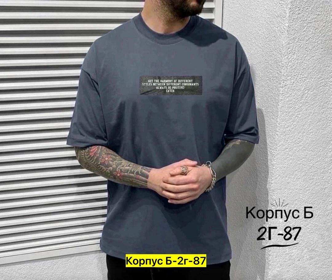 футболка мужская,мужская футболка белая,футболки для мужчин,футболка,мужская мода