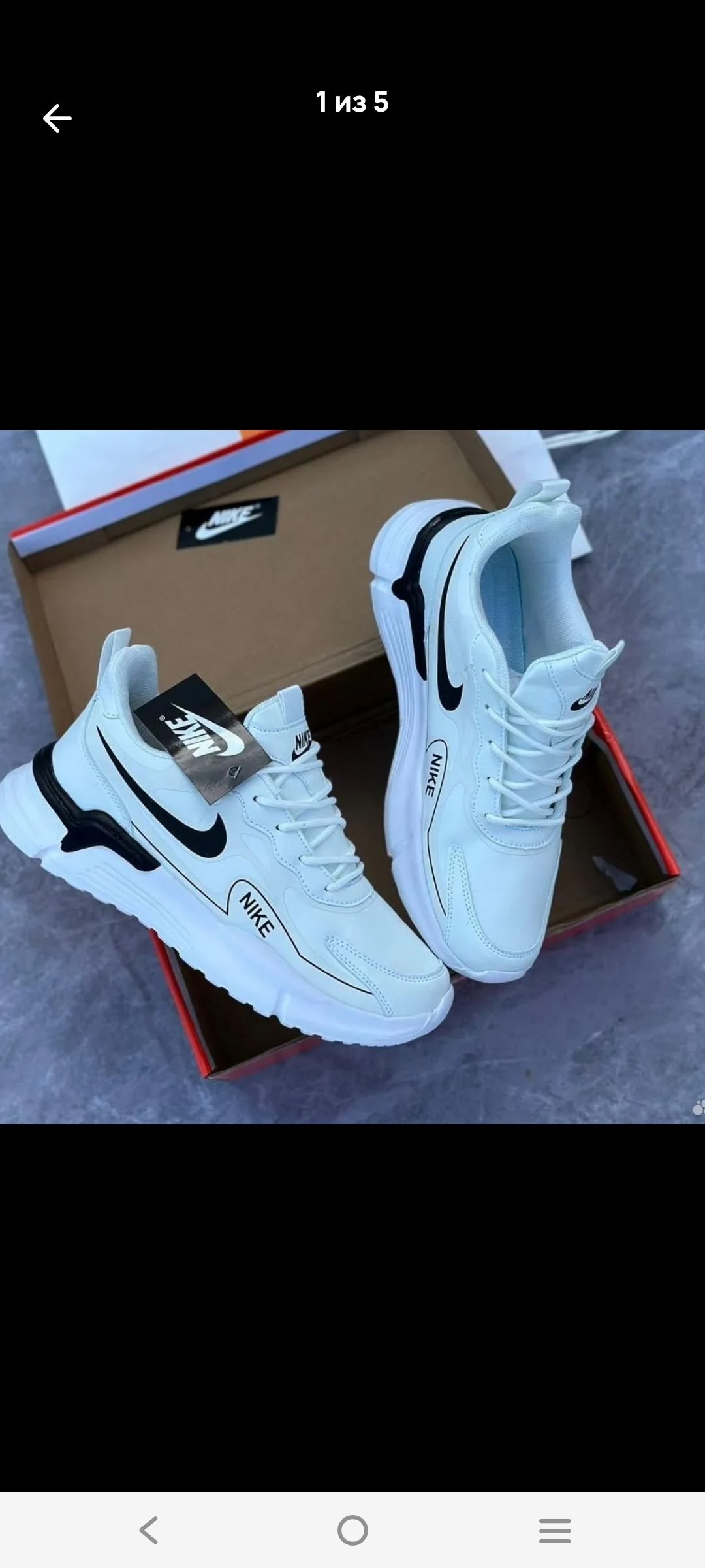 мужские кроссовки,мужские кроссовки nike, мужская кроссовки,nike кроссовки,спортивные кроссовки