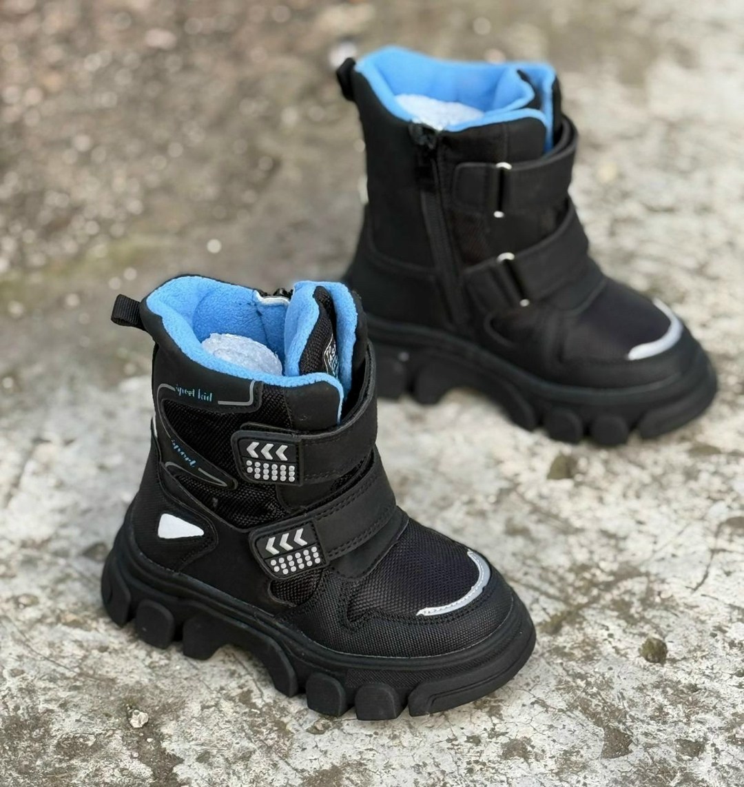 детские зимние ботинки,зимние ботинки для мальчика,,детские ботинки,зимняя детская