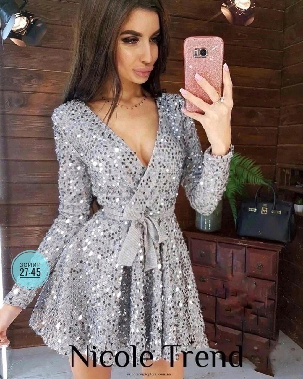 платье с пайетками,новогоднее платье,платье с люрексом,женское платье,платье вечернее праздничное