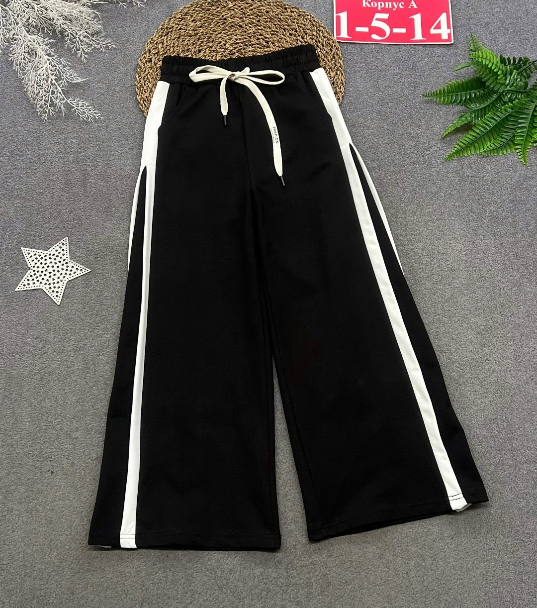 широкие брюки,брюки спортивные,брюки широкие для девочек,брюки с широкими штанинами,штаны для девочек