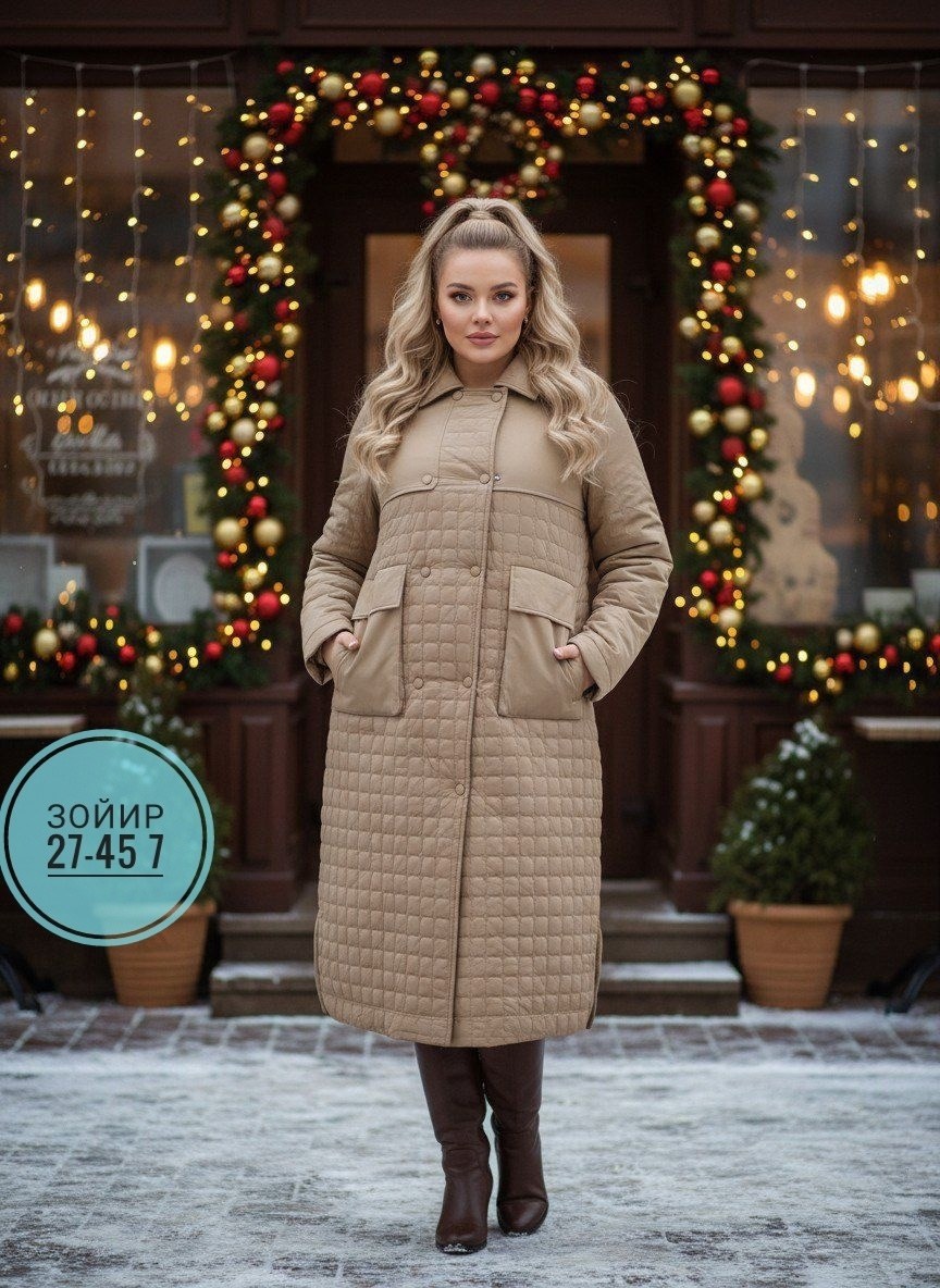 пальто на синтепоне,стеганое полупальто,пальто демисезонная,стеганое пальто,стеганое женское пальто