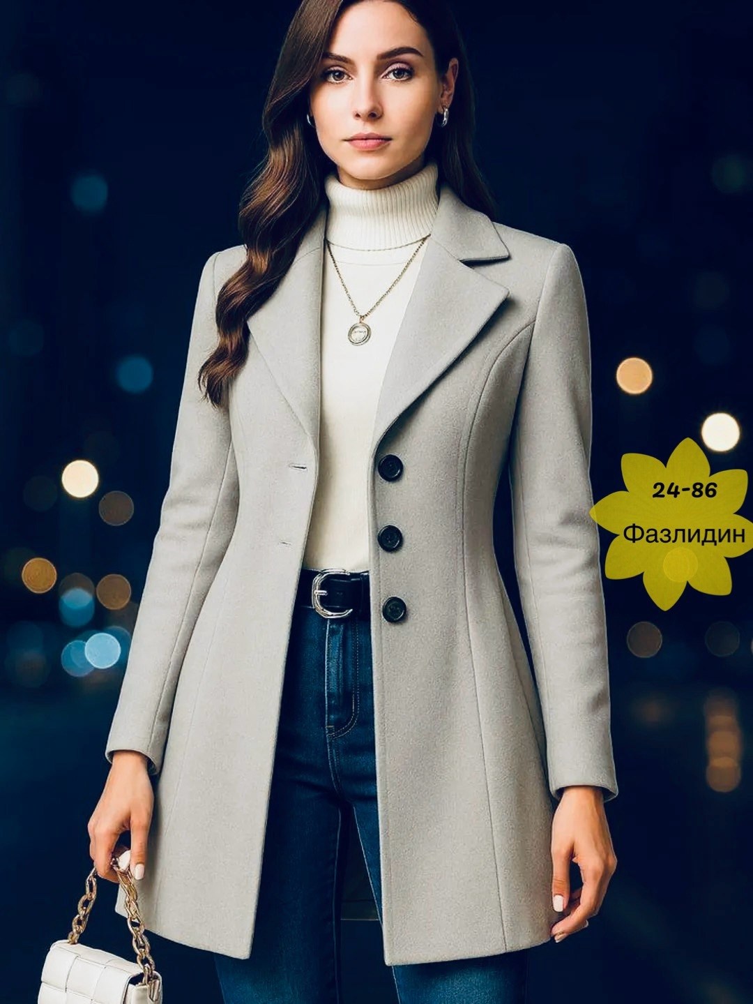 пальто модное,приталенное пальто,стильное пальто,женские пальто,пальто для женщин
