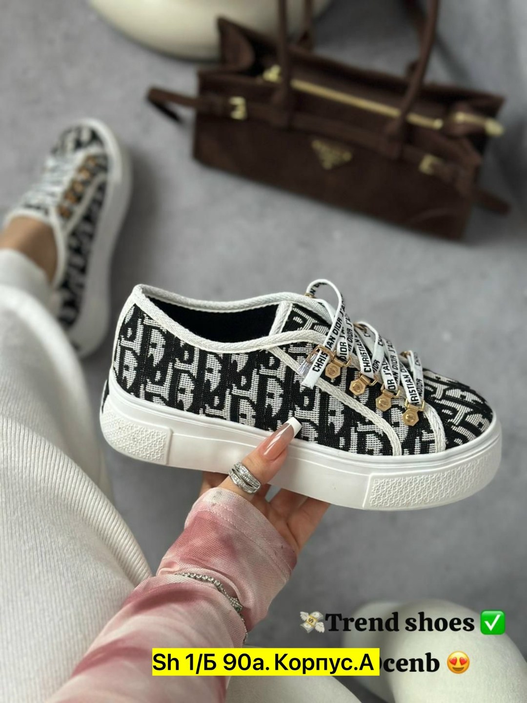 кеды диор,кеды dior,,кеды диор женские,кроссовки dior