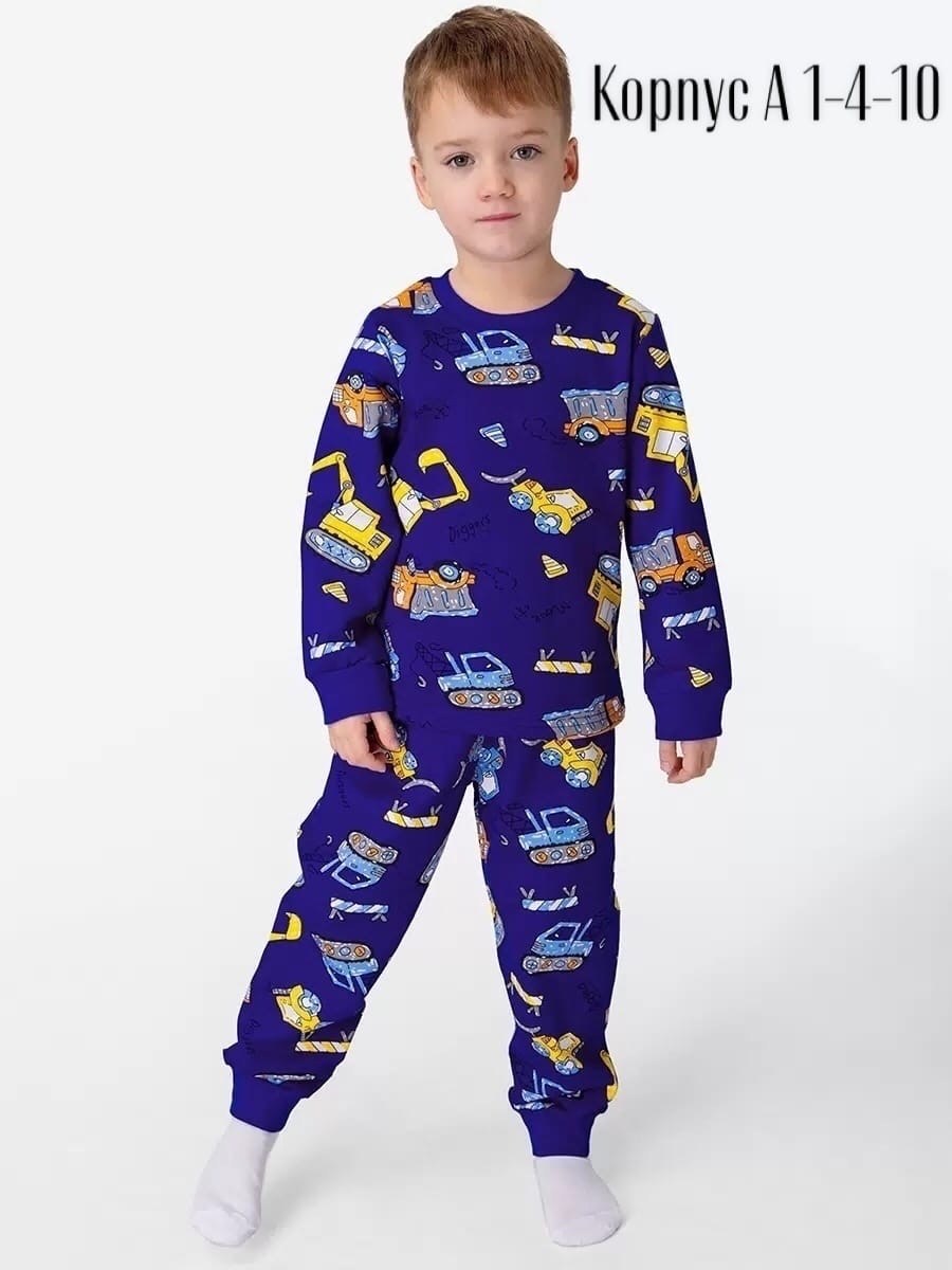 пижамы для мальчика,хлопковая пижама для мальчиков,хлопковая пижама для мальчика happy fox,пижама из футера,хлопковая пижама для мальчика из футера с начесом