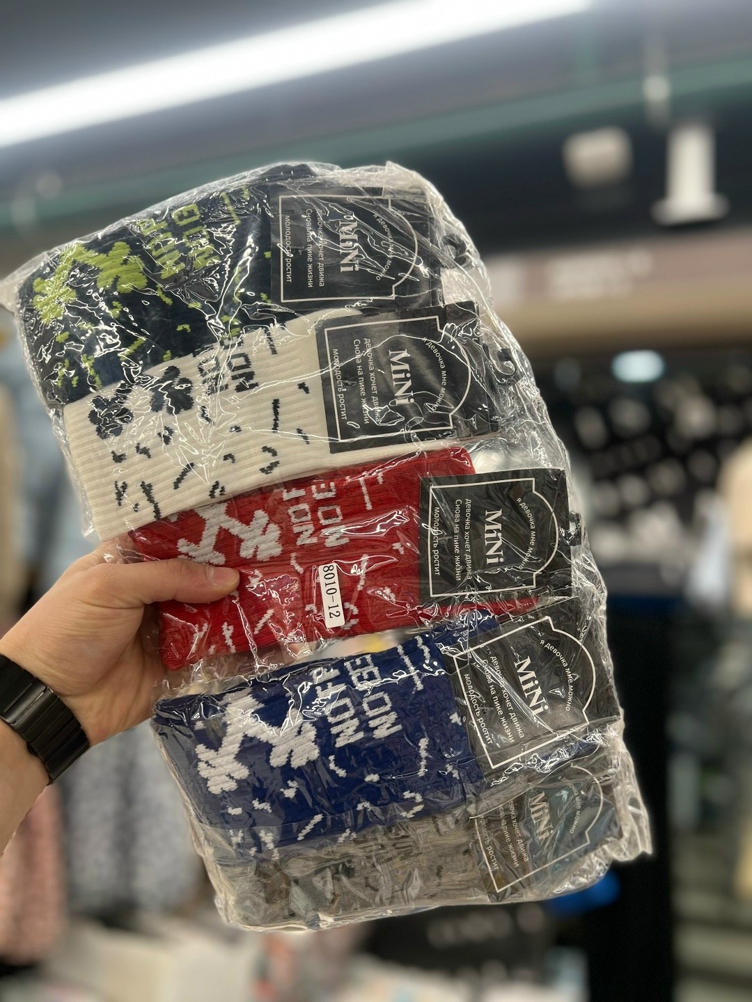 мужские трусы,трусы мужские 2 шт,комплект трусов мужских,трусы мужские 5 шт,трусы мужские 3 шт