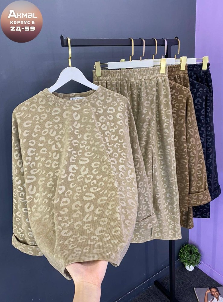 женская кофта,свитшот женская,кофта трикотажная,кофта теплая,костюм женский