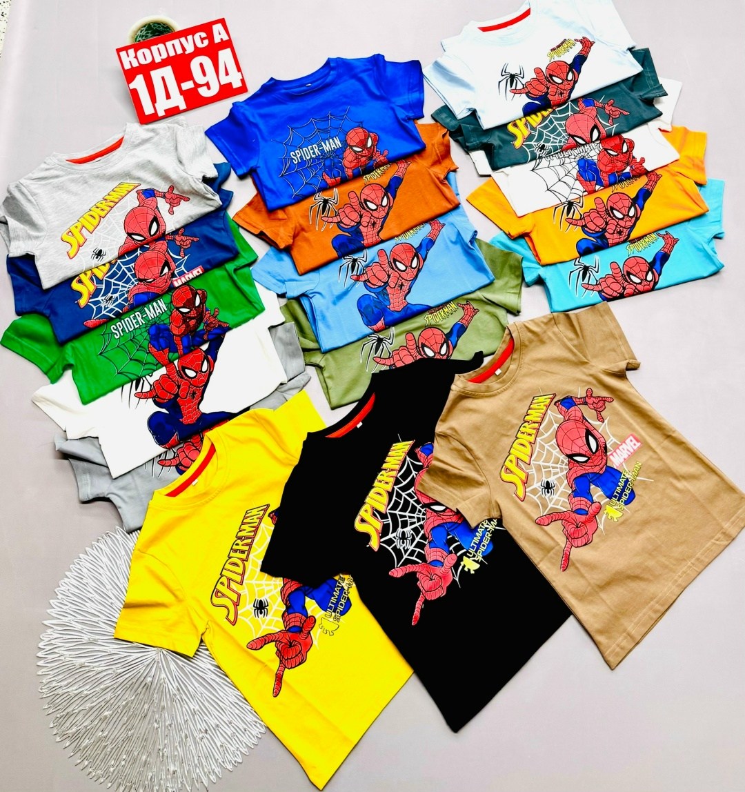 детская футболка,детские футболки,футболка для мальчика,футболка для мальчика детская,комплект футболки