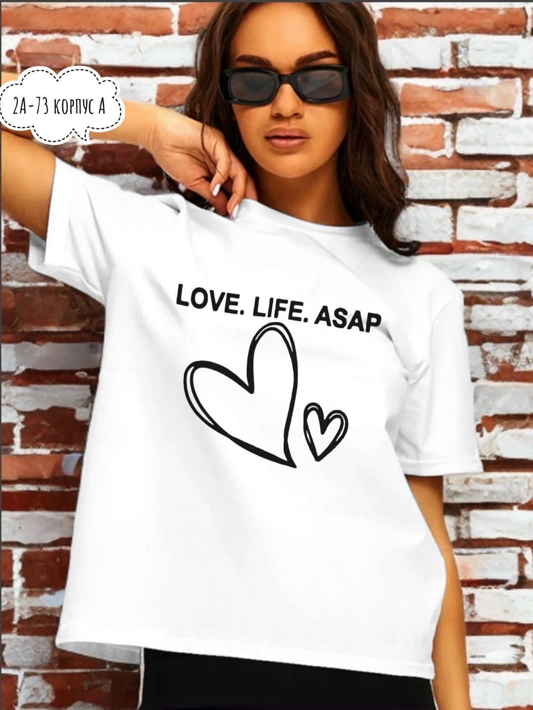 женская футболка,футболка белая женская,футболка женская с принтом,базовая женская футболка,футболки женские стильные