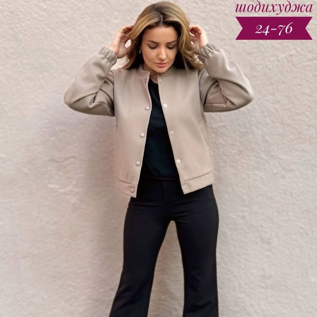 куртка женская двухсторонние,женская демисезонные куртка,куртка стильная,женская куртка,куртка женская бомбер