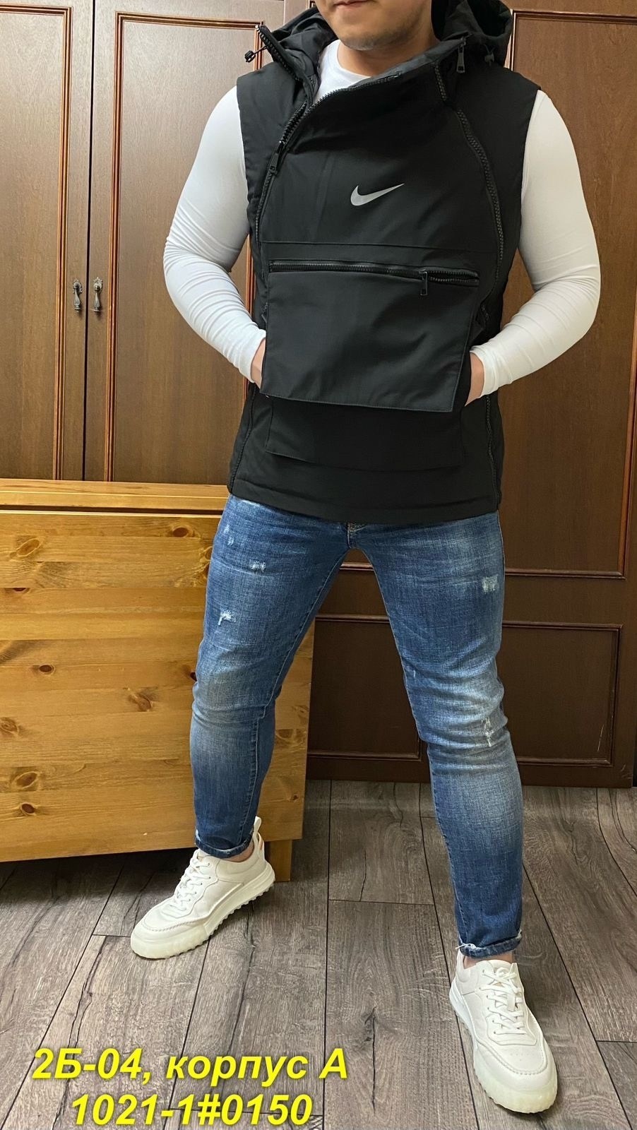 жилетка с капюшоном,жилетка nike,жилетка,жилетка мужская,жилет мужской