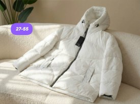 Верхняя одежда