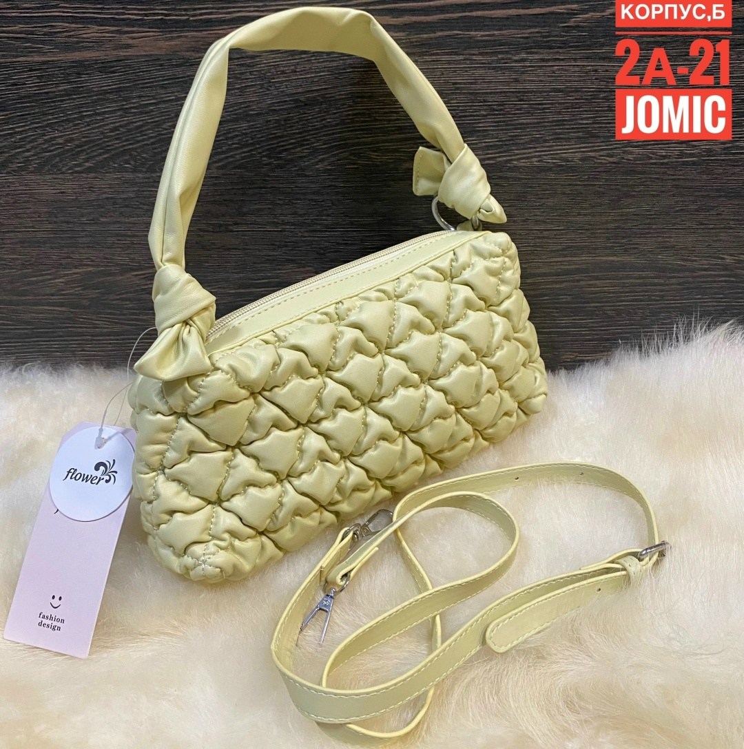 женская сумка,сумка,стеганая сумка,модная сумка,женская модная сумка