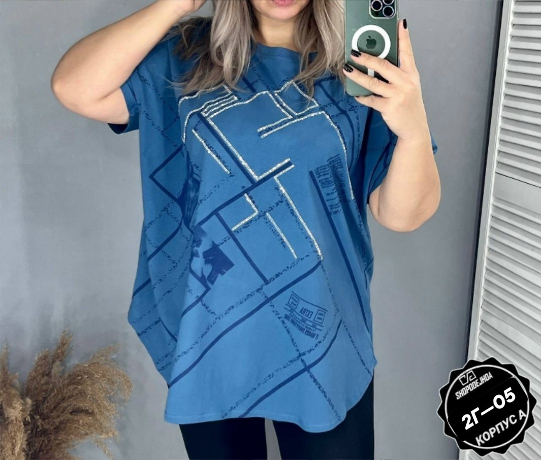 женская футболка больших размеров,футболка женская,футболка больших размеров,туника женская,футболка больших размеров для женщин
