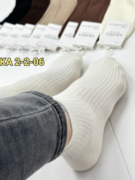 Носки