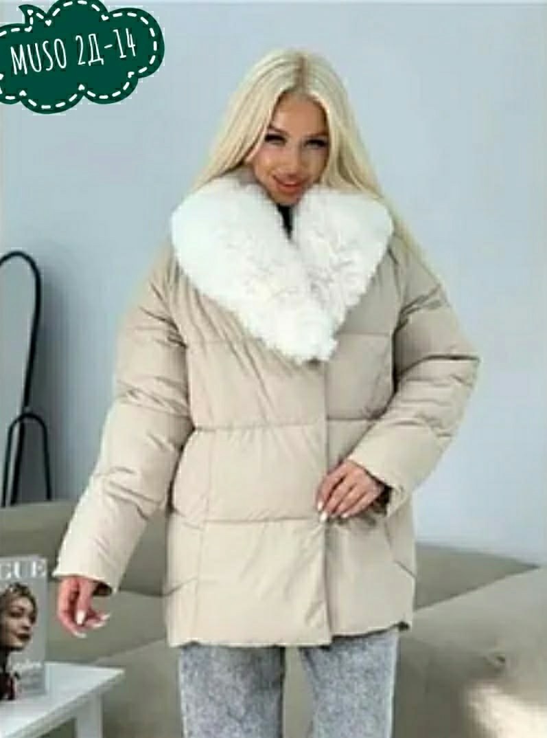 куртка зимняя женская,куртка max mara с мехом женская,женская куртка зима,женская куртка,зимняя куртка