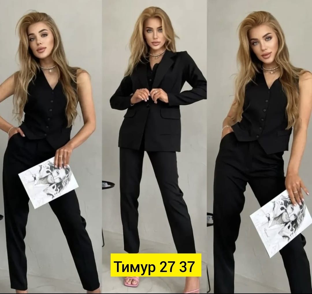 костюм женский брючный тройка,женский брючный костюм,костюм женский тройка,костюмы брючные,женский брючный костюм двойка