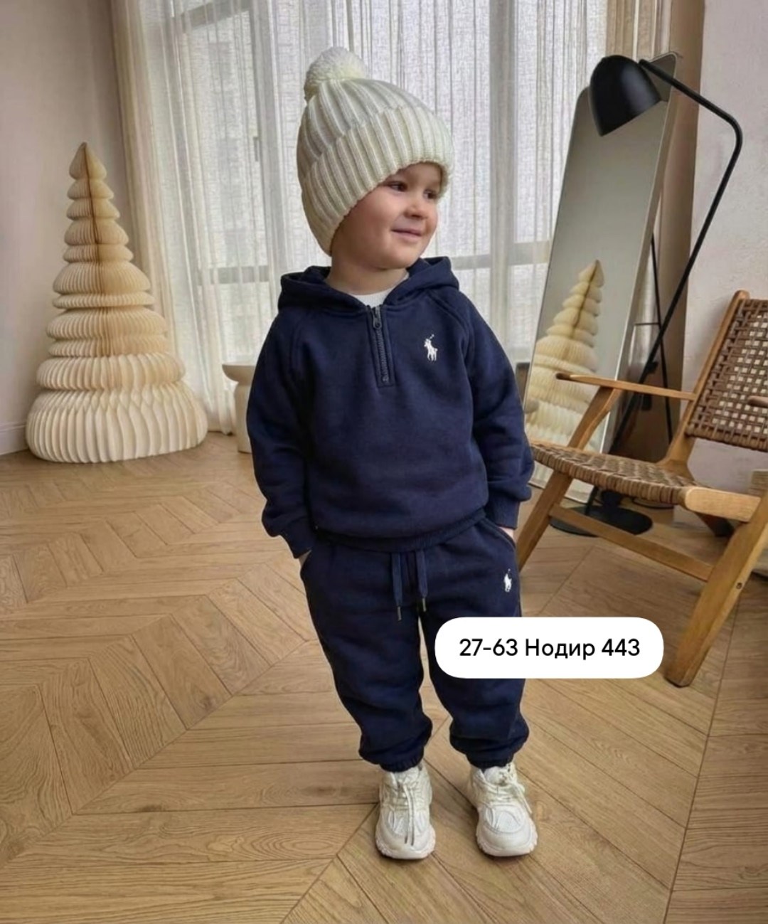 стильные флисовые детские костюмы,костюм на флисе детский,костюм двойка двухсторонний флис,плюшевый костюм для мальчика,флисовые костюмы