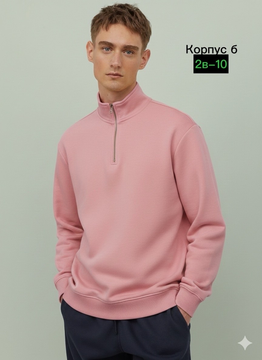 оверсайз толстовка,толстовка,мужские свитшоты,желтая толстовка,флисовая толстовка