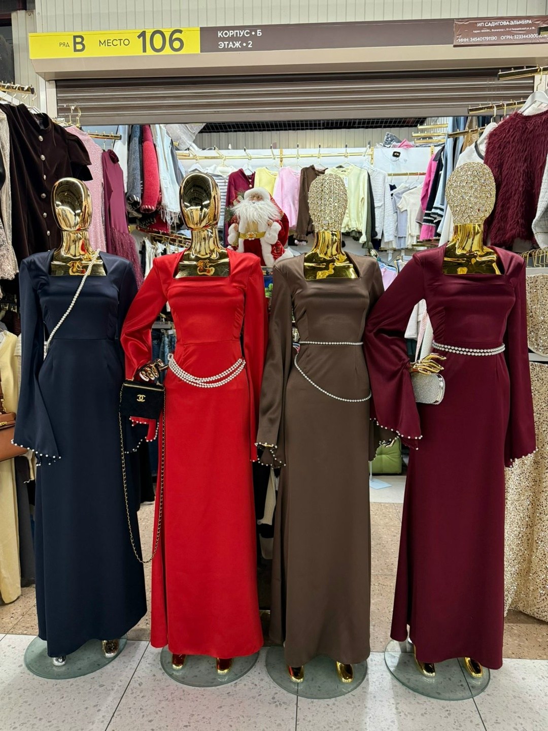 вечернее платье,женские вечерние платья,длинное платье,платье,платье вечернее длинное