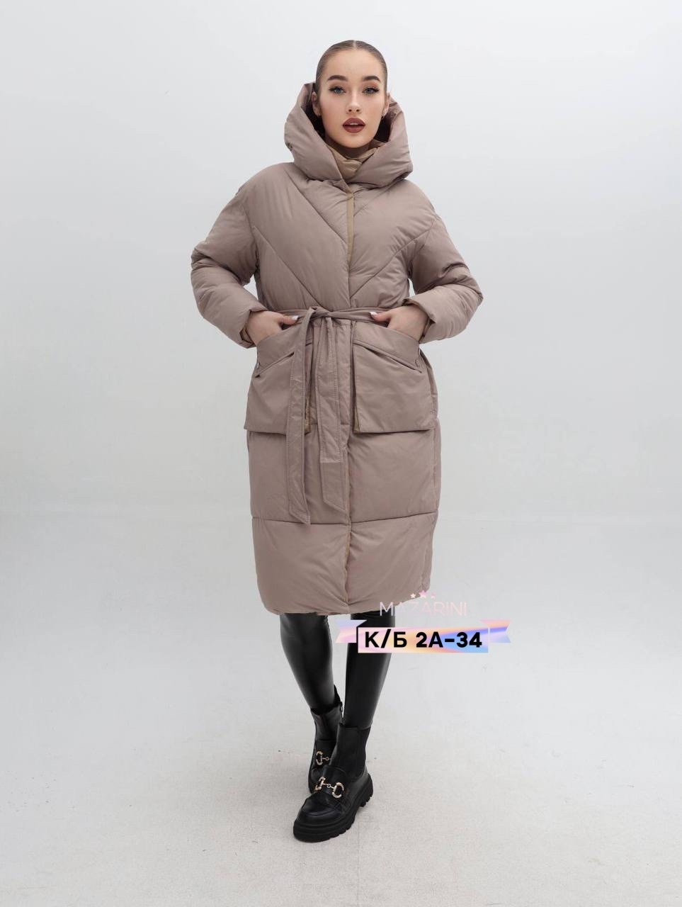 женская зимняя куртка,женская куртка,зимняя куртка,куртка,пуховик женский