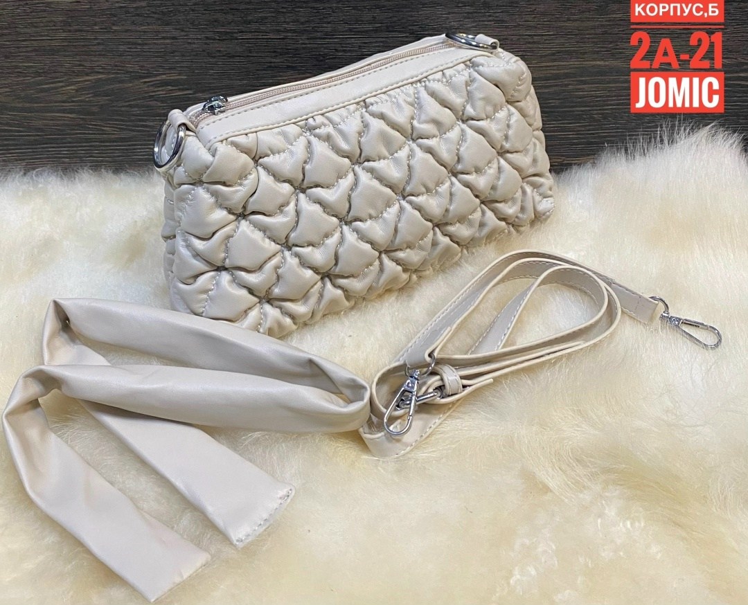 женская сумка,сумка,стеганая сумка,модная сумка,женская модная сумка