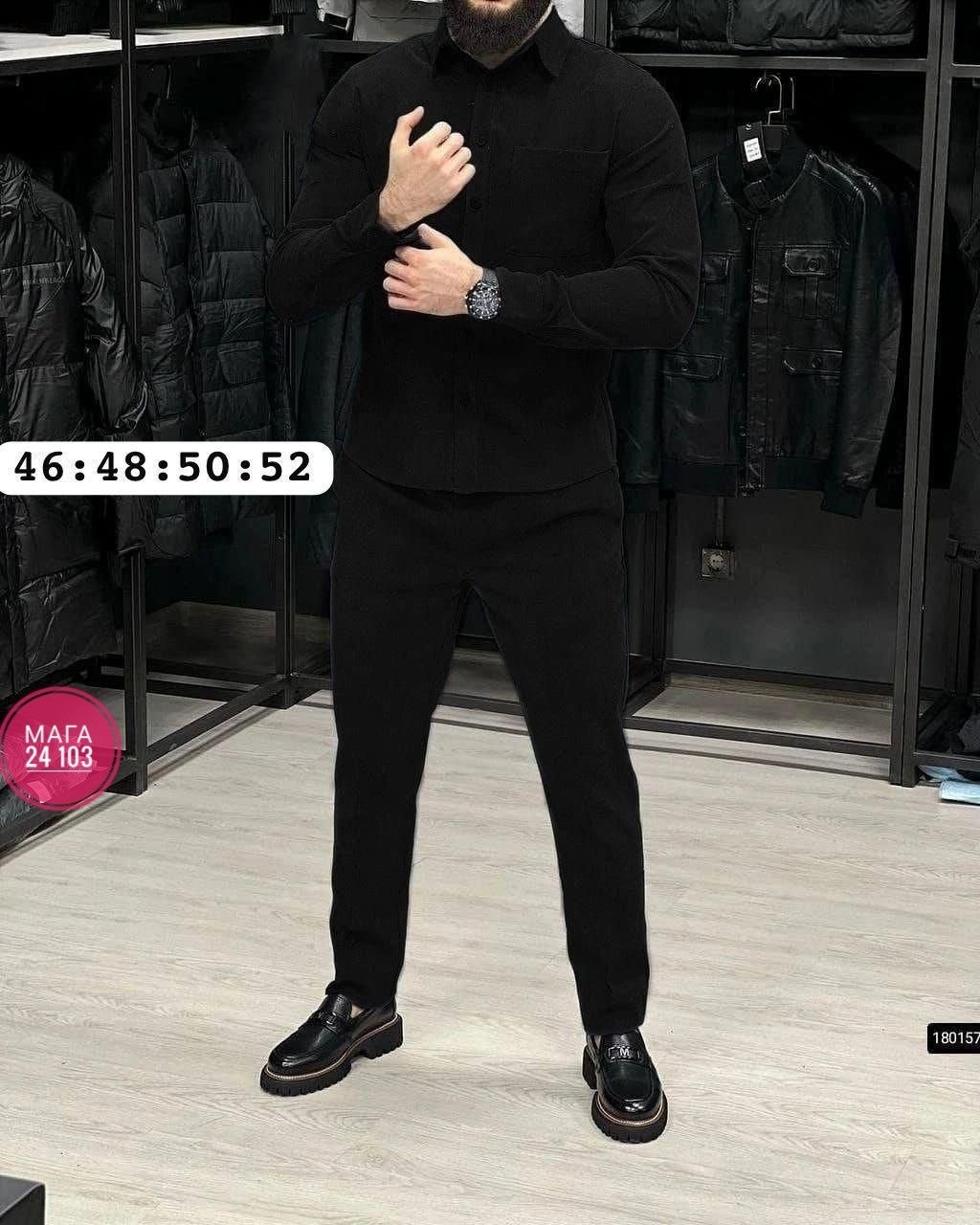 мужской костюм двойка,мужской вельветовый костюм,костюм двойка вельвет,костюм двойка для мужчин вельвет,костюм двойка