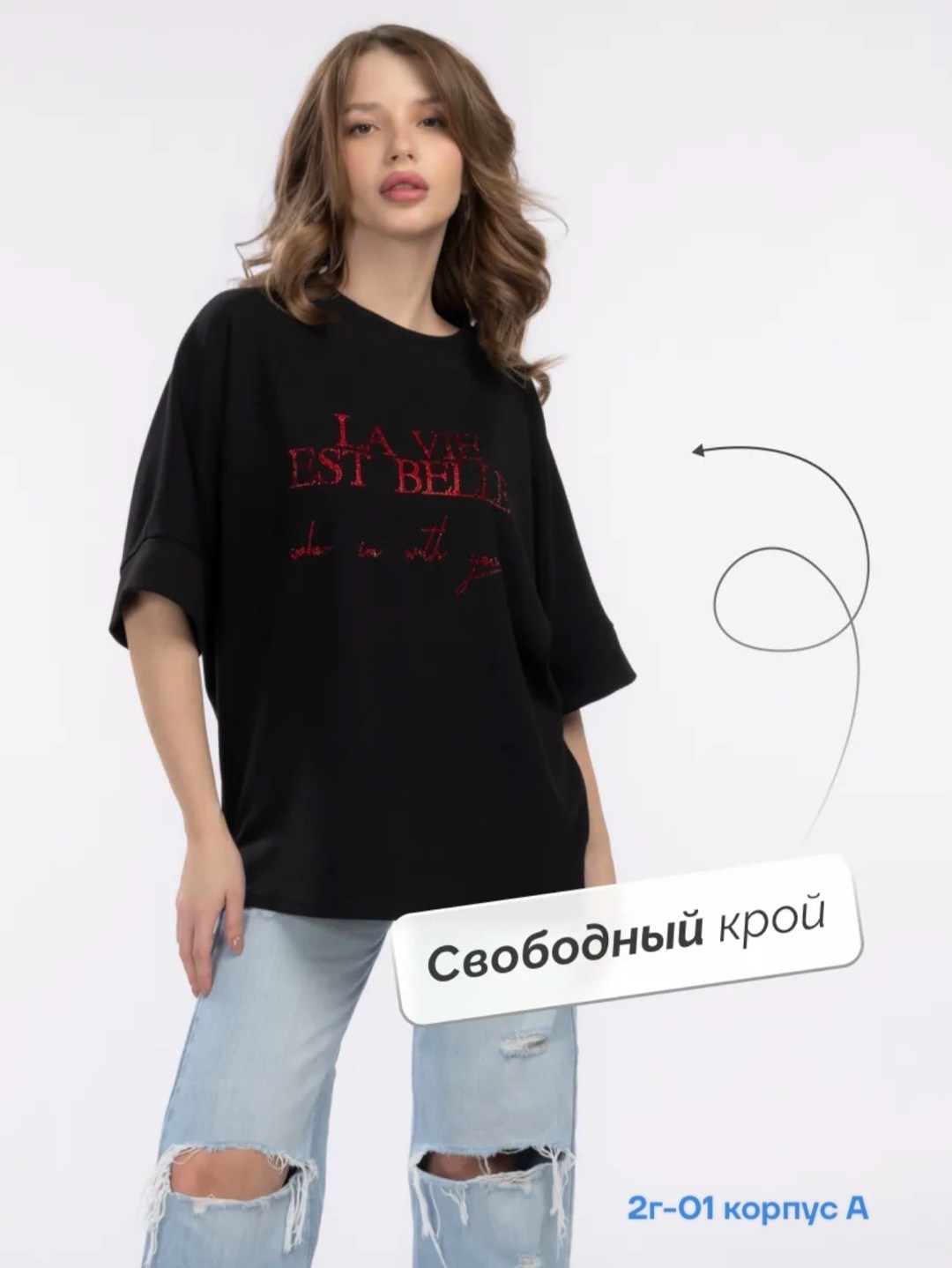 женская футболка оверсайз,футболка оверсайз,женская футболка,футболка хлопковая оверсайз,летние женские футболки