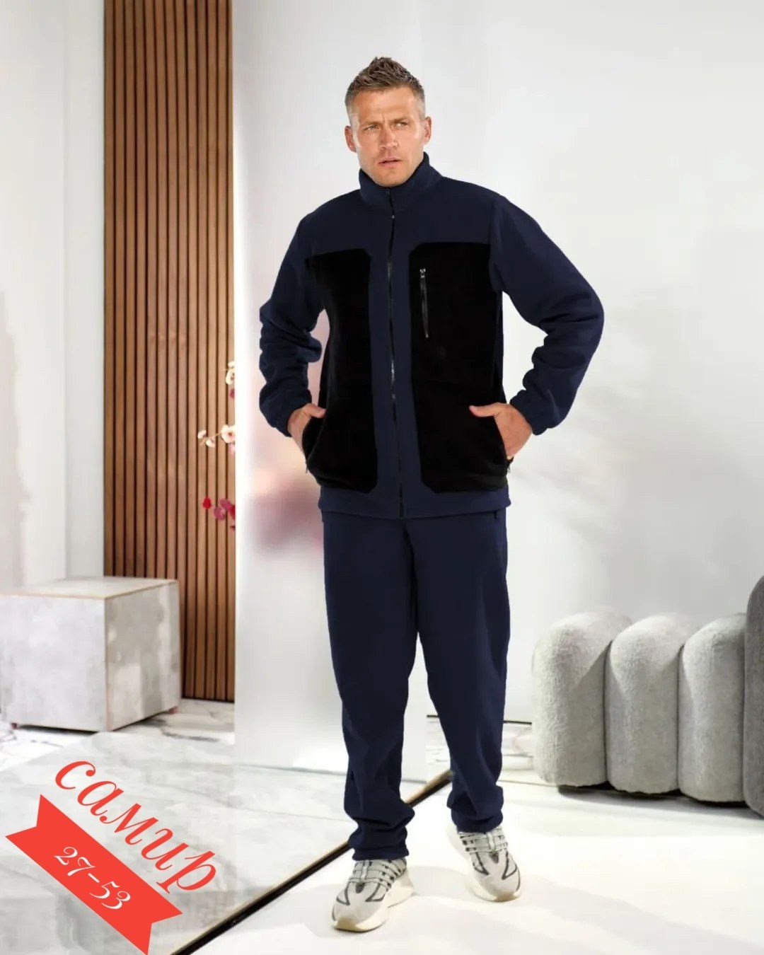 кофта флисовая мужская,флисовая кофта,флисовая толстовка,костюм флисовый мужской,флисовые костюмы