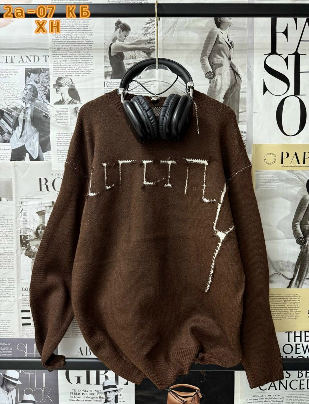 кардиган кофта,женская кофта,кофта трикотаж,свитер женский,свитер