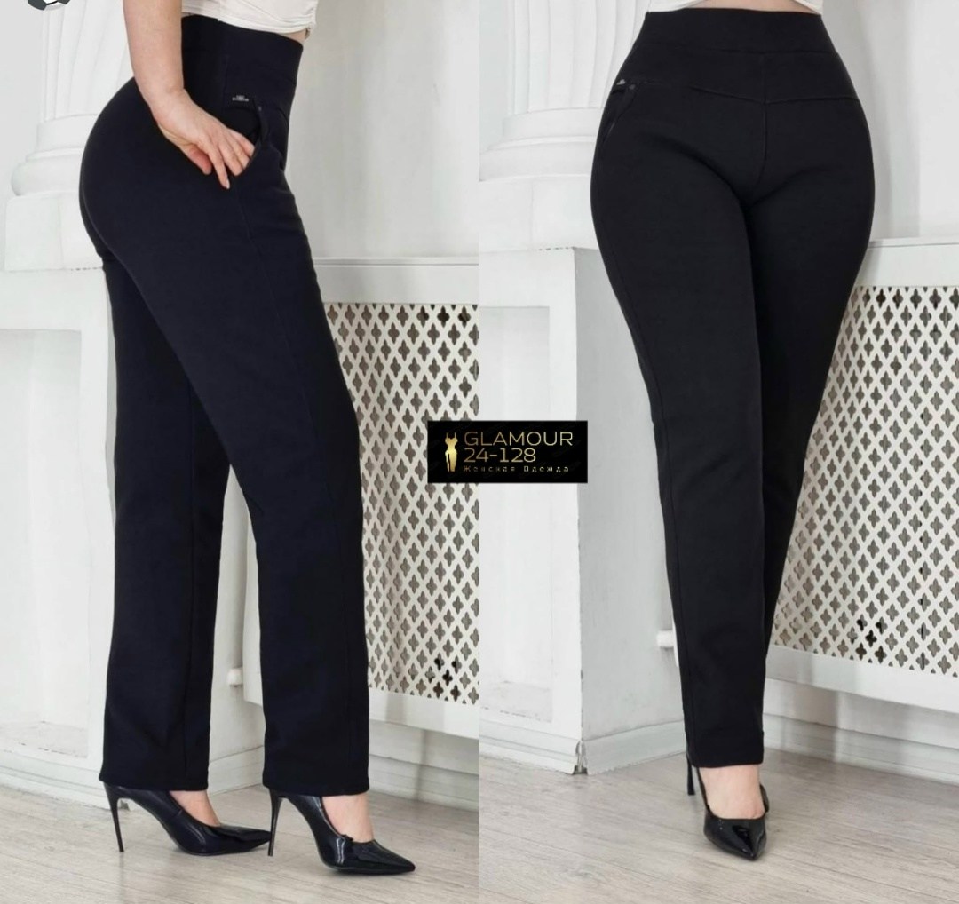 брюки женские,женские брюки большие размеры,брюки штаны,брюки лосины,брюки джинсы