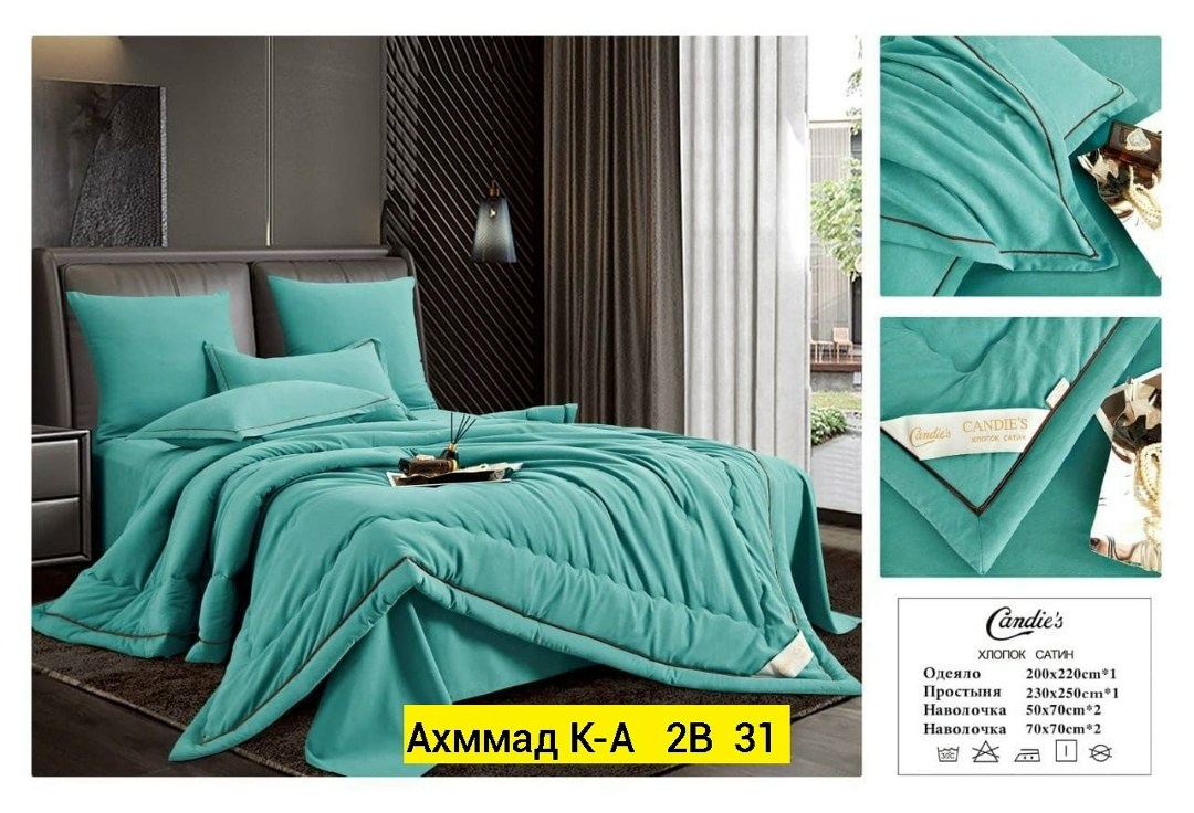 комплект постельного белья boris бархатный сатин,комплект постельного белья сатин бархат с одеялом вместо пододеяльника,комплект постельное бельё,комплект постельного белья с одеялом сатин евро,компле