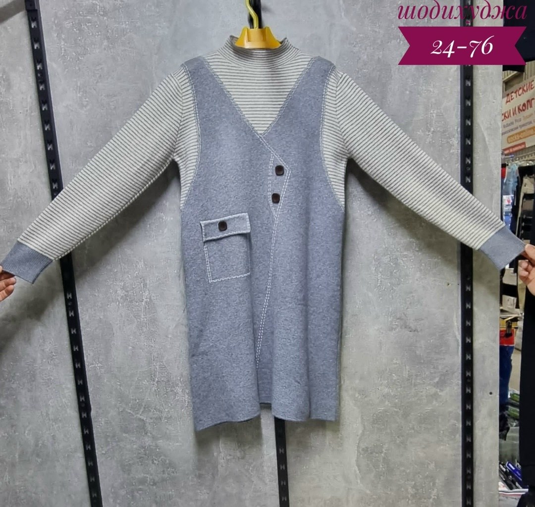 платье большие размеры,женское платье больших размеров,женское платье,трикотажное платье,платье