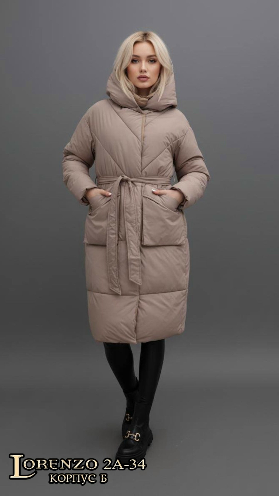 пальто утепленное молодежное зимнее женское светло-бежевого цвета,женский пуховик,пуховик,пальто утепленное молодежное зимнее женское светло-бежевого цвета 52356sb,светлый пуховик