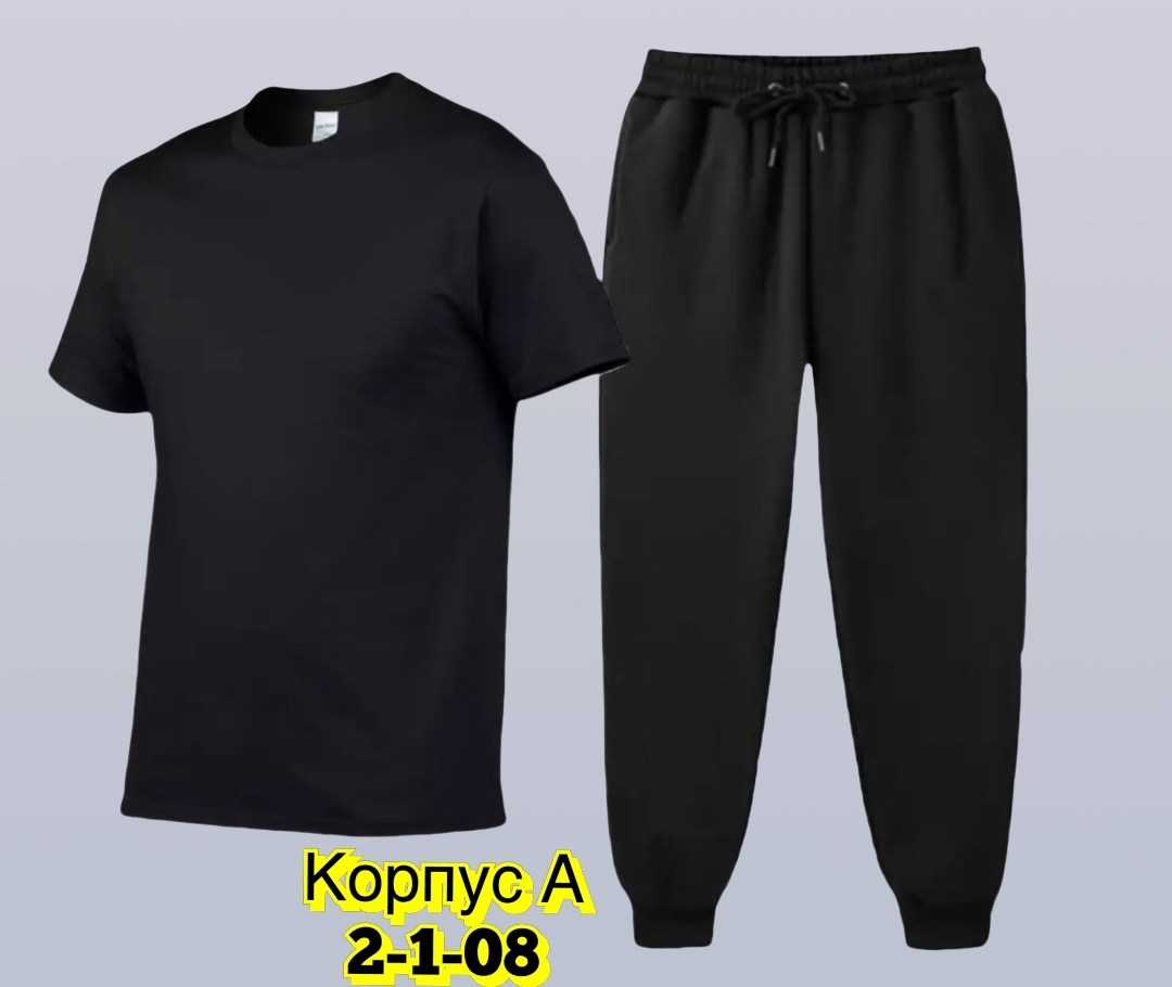 костюм спортивный мужской,костюм для мужчин,костюм футболка,одежда комплект,костюм поло