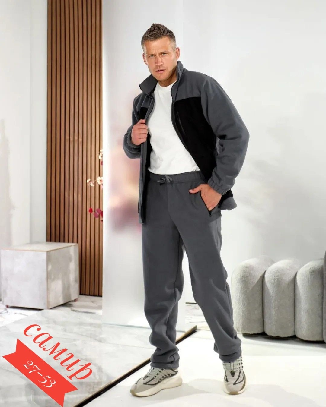 кофта флисовая мужская,флисовая кофта,флисовая толстовка,костюм флисовый мужской,флисовые костюмы